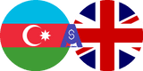 نرخ تبدیل مانات آذربایجان به پوند انگلیس
