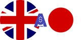 نرخ تبدیل پوند انگلیس به ین ژاپن