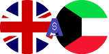 Döviz kuru İngiliz Sterlini - Küveyt Dinarı