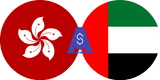 نرخ تبدیل دلار هنگ کنگ به درهم امارات