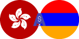 نرخ تبدیل دلار هنگ کنگ به درام ارمنستان