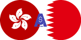نرخ تبدیل دلار هنگ کنگ به دینار بحرین
