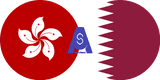 نرخ تبدیل دلار هنگ کنگ به ریال قطر