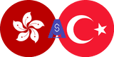 نرخ تبدیل دلار هنگ کنگ به لیر ترکیه