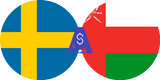 نرخ تبدیل کرون سوئد به ریال عمان