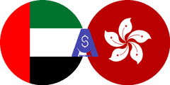 نرخ تبدیل درهم امارات به دلار هنگ کنگ