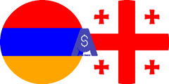 نرخ تبدیل درام ارمنستان به لاری گرجستان