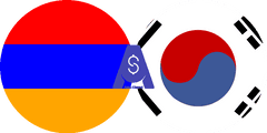 نرخ تبدیل درام ارمنستان به وون کره جنوبی