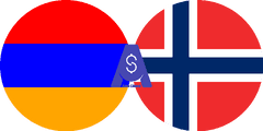 نرخ تبدیل درام ارمنستان به کرون نروژ