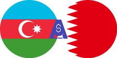 نرخ تبدیل مانات آذربایجان به دینار بحرین