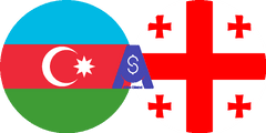 نرخ تبدیل مانات آذربایجان به لاری گرجستان