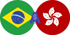 نرخ تبدیل رئال برزیل به دلار هنگ کنگ
