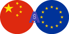 نرخ تبدیل یوان چین به یورو