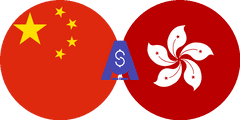 Döviz kuru Çin Yuanı - Hong Kong Doları