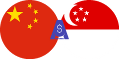 Exchange rate Chinese Yuan to Singapore dollar
