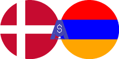 نرخ تبدیل کرون دانمارک به درام ارمنستان