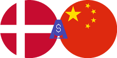 نرخ تبدیل کرون دانمارک به یوان چین