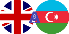 نرخ تبدیل پوند انگلیس به مانات آذربایجان