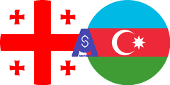 نرخ تبدیل لاری گرجستان به مانات آذربایجان