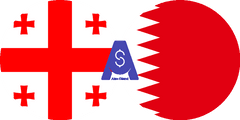 Exchange rate Georgian Lari to Bahraini Dinar