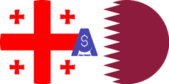 Exchange rate Georgian Lari to Qatari Riyal