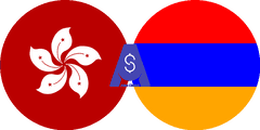 نرخ تبدیل دلار هنگ کنگ به درام ارمنستان