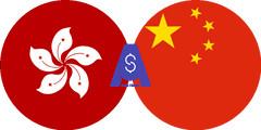 Exchange rate Hong kong dollar to Chinese Yuan