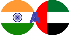 نرخ تبدیل روپیه هندوستان به درهم امارات