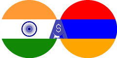 Exchange rate Indian Rupee to Armenian Dram