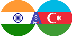 نرخ تبدیل روپیه هندوستان به مانات آذربایجان