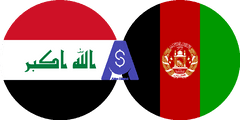 Exchange rate Iraqi Dinar to Afghan Afghani