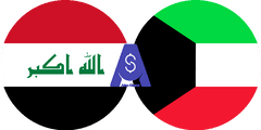 نرخ تبدیل دینار عراق به دینار کویت