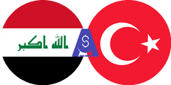 نرخ تبدیل دینار عراق به لیر ترکیه