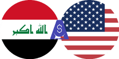 نرخ تبدیل دینار عراق به دلار آمریکا