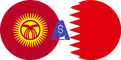 نرخ تبدیل سوم قرقیزستان به دینار بحرین
