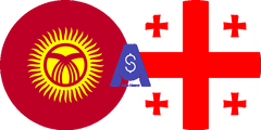 Exchange rate Kyrgyzstani Som to Georgian Lari