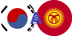 نرخ تبدیل وون کره جنوبی به سوم قرقیزستان