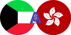 نرخ تبدیل دینار کویت به دلار هنگ کنگ