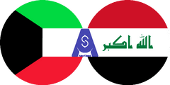 نرخ تبدیل دینار کویت به دینار عراق
