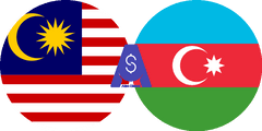نرخ تبدیل رینگیت مالزی به مانات آذربایجان