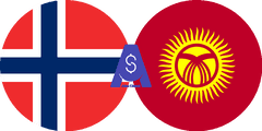 نرخ تبدیل کرون نروژ به سوم قرقیزستان