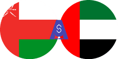 نرخ تبدیل ریال عمان به درهم امارات