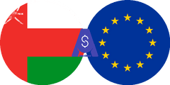 نرخ تبدیل ریال عمان به یورو