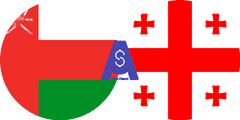 Exchange rate Omani Rial to Georgian Lari