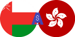 Exchange rate Omani Rial to Hong kong dollar