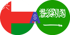 نرخ تبدیل ریال عمان به ریال عربستان