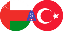 نرخ تبدیل ریال عمان به لیر ترکیه