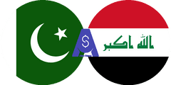 نرخ تبدیل روپیه پاکستان به دینار عراق