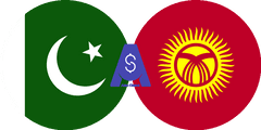 نرخ تبدیل روپیه پاکستان به سوم قرقیزستان