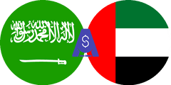 Exchange rate Saudi Arabian Riyal to Emirati Dirham